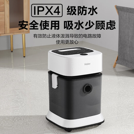 Haier Vacuum Cleaner, Household Sewing, Industrial Land reclamation, Dry and Wet Use, Large Capacity, High Suction, High Power Bucket Handheld Dust Removal, New Year's Gift, T8 Pro, Slow Retraction, Anti-Sling Injury