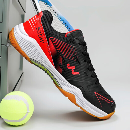 Professional Badminton Shoes Men's High Elasticity Anti-Slip Shock Absorption Competition Badminton Table Tennis Volleyball Tennis Training Shoes Black Red 42