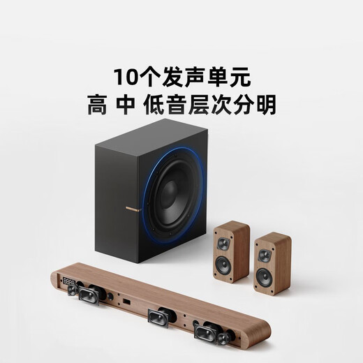 Binnifa Dolby Sound Décoding High Power Independent Subwoofer Home Theatre Echo Wall TV Audio Home Theatre Audio Set