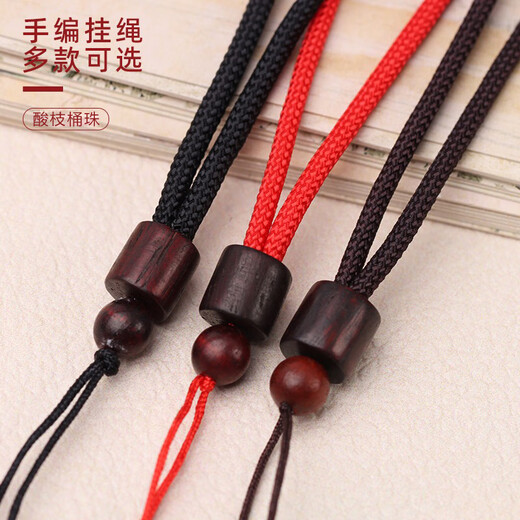 Minamiuri high-end rosewood lanyard hand-woven necklace rope jade pendant jade crystal pendant lanyard necklace rope for men and women brown