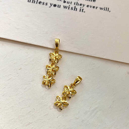 Miling 18K rose gold platinum gold color gold hollow three-flower pendant jewelry pendant brand best-selling plain gold lettering 18K gold