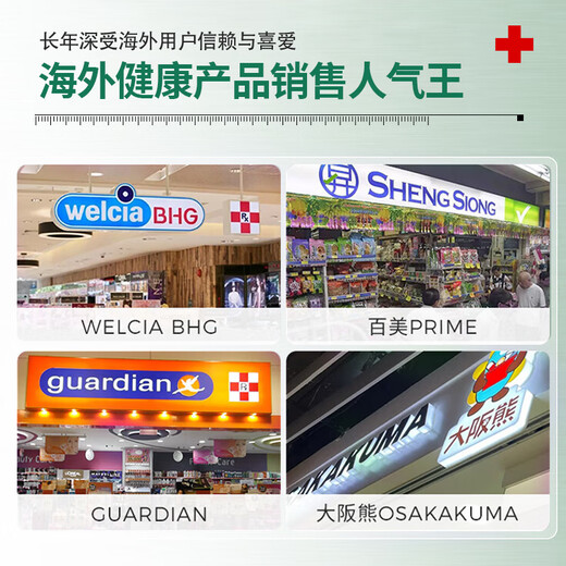 BEAUTY NOTES Horse Oil Anti-Crack Cream Vaseline Cracked Hands, Feet, Cracked Heels, Moisturizing Body Lotion, Hand Cream 380g