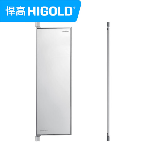 悍高 HIGOLD希勒平开门旋转衣柜镜衣橱镜全身镜穿衣镜化妆镜轻奢柜内镜子挂镜 703633-300*18*1100mm
