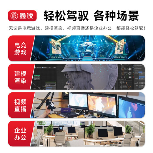 Xinrui GTX1060/RTX2060S/2070 8G/RTX3070 GDDR6 independent graphics card box computer black myth game design rendering learning desktop high-end graphics card [official new] GTX1660 Super 6G God killing