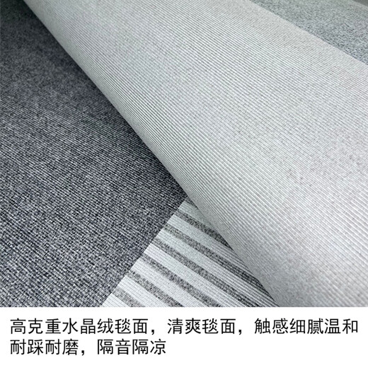 KAYE Living Room Carpet Home Coffee Table Cushion Sofa Large Area Bedroom Room Thick Light Luxurious Premium Disposable Bedside Blanket FS-T160 120x160 cm Bedroom Bedside Blanket