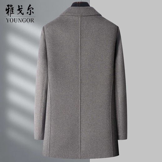 CEO CABE DE CABLAZA DE LANA DOBLE DE LA CABEZA DE CEO PARA LING INTERNO MID-LENTA MENOS CON CABA DE LANA DE LANA DE LANA DE LA BANCA XXS 170/Tamaño (recomendado 110-125 Jin [Jin iguala 0.5 kg]))