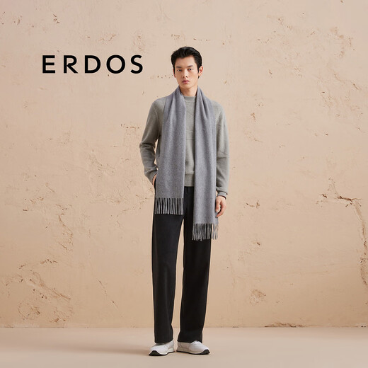 ERDOS 纯羊绒水纹刺绣商务休闲保暖男士围巾 钢灰色 180cmX40cm