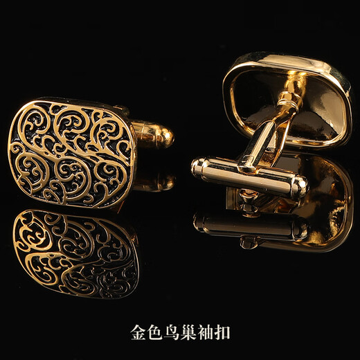 CLCEY (Gift Box) Men's Suit French Cufflinks CUFFLINKS Cuff Pins Shirt Buttons Cuff Buttons Women's Starry Romantic Golden Cufflinks Copper Blank/Gift Box