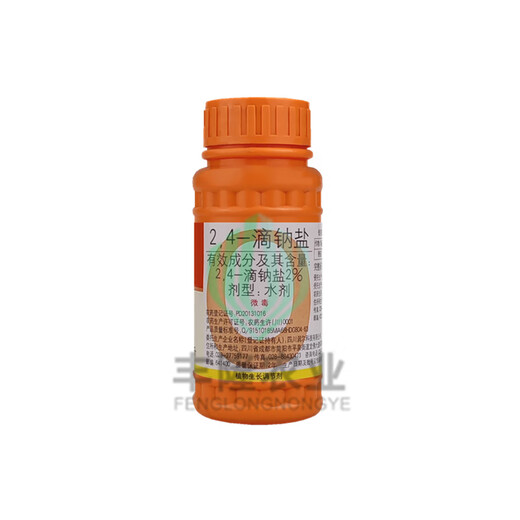 Guoguang Guoguang 2,4-drop sodium salt solution 24d citrus tree preservation and growth regulation citrus fruit washing 100ml 100ml*1 bottle