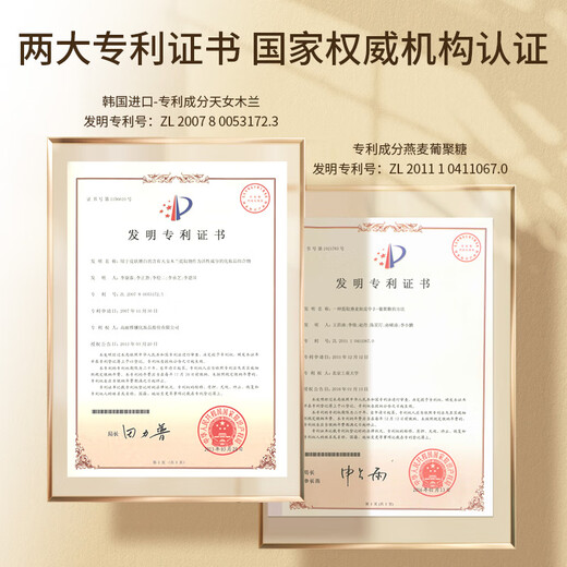 Ouliyuan hand mask, hydrating, repairing dry cracked, rough, diluting hand lines, whitening, moisturizing, hydrating, whitening, hand mask, 15 pairs