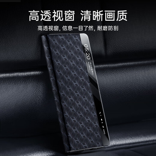 亿色适用华为matex5手机壳超薄防摔全包保护套X3通用折叠屏免翻盖接听商务男女款细腻真素皮 黑色纹理
