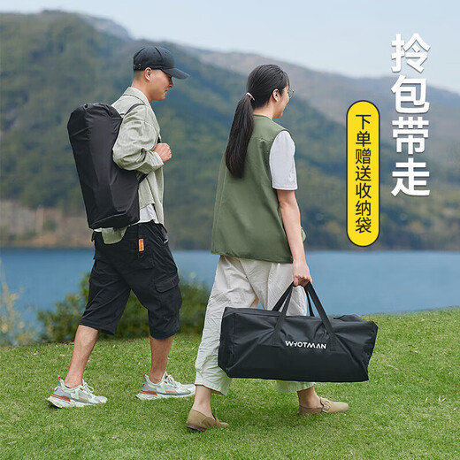 沃特曼(Whotman)户外折叠椅凳子露营装备桌椅钓鱼写生椅马扎火车高铁