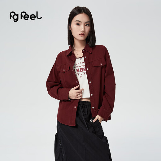 Pupufeng 2025 winter new women's dynamic and handsome shirt two-piece set (including suspenders) QD1C23278L Red S