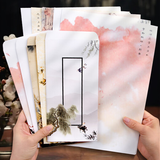 Shantoulin Village Ancient Style Letter Paper and Envelope Set Chinese Style Blank Chinese Art Letter Paper Exquisite Graduation Season Antique Book Plum Blossom XF9755 Set Total 25 Envelopes + 50