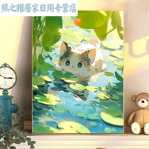 Digitales Ölgemälde DIY niedliche Kätzchen handgefüllt und dekomprimiert niedliche Haustier Acryl-Geburtstagsgeschenkdekoration Malerei Katze A2614 30*40 gestreckter innerer Rahmen + Pinselfarbe