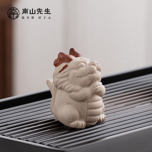 Mr. Nanshan Kung Fu Tea Set Accessories Home Purple Clay Tea Pet Creative Desktop Ornaments Little Shenlong Tea Pet Ornaments Little Shenlong Tea Pets