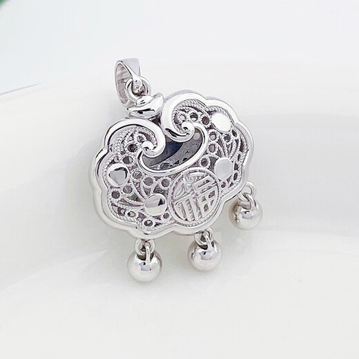 Aikoyi PT950 platinum double-sided hollowed-out bell with the word 