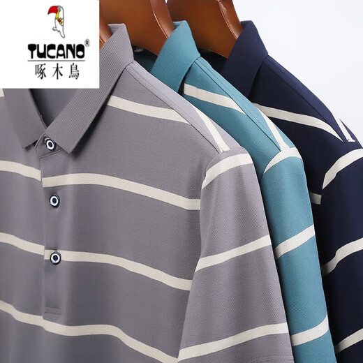 Woodpecker (TUCANO) horizontal striped short-sleeved T-shirt for men in summer with cotton lapel polo. Shirt middle-aged daddy outfit loose collared half-sleeved top 1278 top green M 170