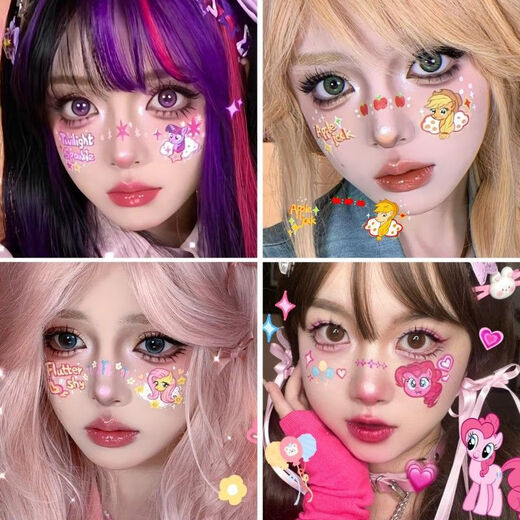 Beautiful Halloween decoration makeup stickers pumpkin tattoo stickers dress up face stickers makeup props face accessories stickers jewelry Halloween glitter 12 sheets set B non-duplicate