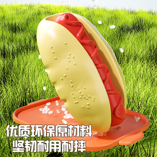 皇恩儿童过家家汉堡包冰淇淋披萨薯条套餐仿真食物切切乐厨房做饭玩具