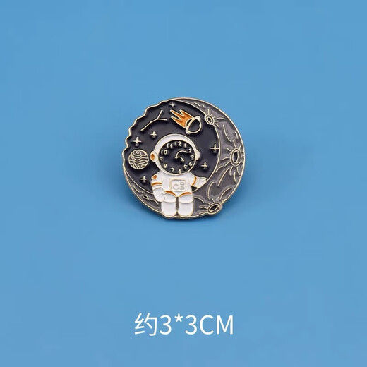 LEMIAO astronaut brooch Japanese cute space planet astronaut metal badge male and female student bag pendant accessories style 1