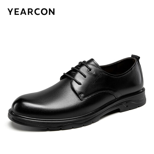 Chaussures pour hommes de Yierkang, chaussures en cuir masculin, nouveau style de chaussures en cuir formelles commerciales, chaussures de derby britanniques pour hommes de vache pour hommes, chaussures de travail, noir 41 pour hommes