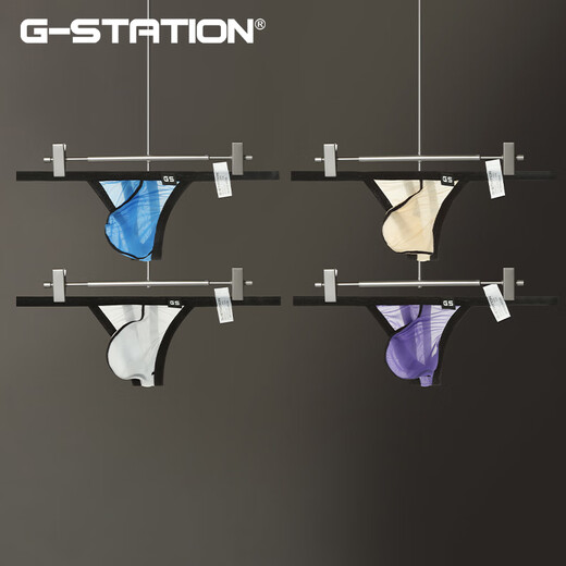 G-STATION ultra-thin, silky and comfortable STC sexy men's thong, highly transparent, breathable, quick-drying, tight-fitting, small size, black M (Japanese size, small design)