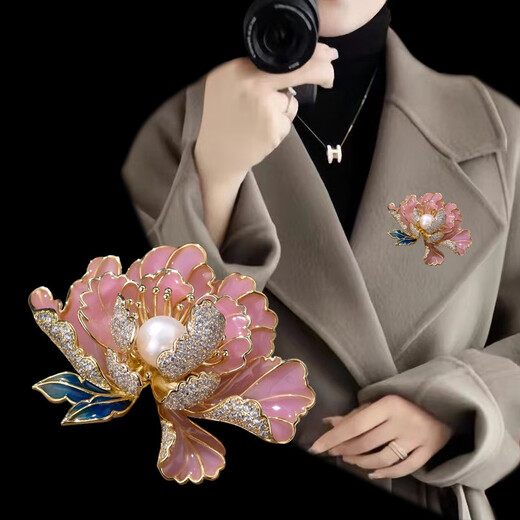 QUAMER Gold Store Peony Flower Brooch Women's High-end Luxury Chinese Pressed Cheongsam Collar Pin Large Clothes Accessories 20 Golden Green Leaf Lily 06498