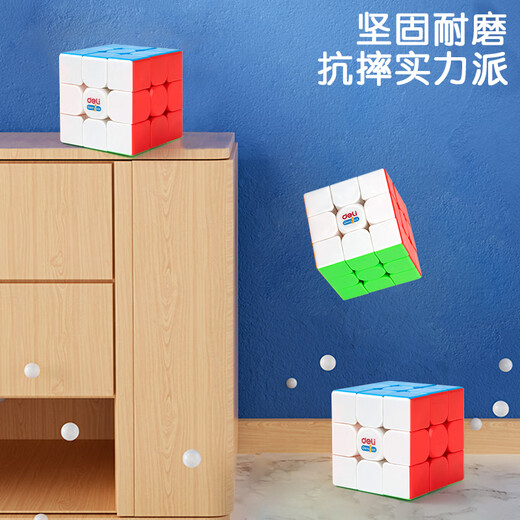 Deli Tercer y cuarto nivel Rubik's Cube Professional para competiciones para niños para principiantes, competencia de reglas de magia de juguete educativa suave, cubo de Rubik de tercer nivel, modelo de competencia 74502