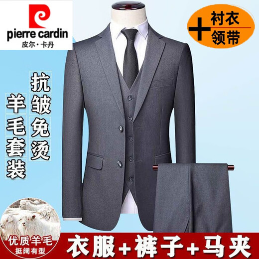 Pierre Cardin high-end pure wool suit suit for men five-piece groom wedding dress business formal high-end suit for men black clothes + pants + vest + shirt + tie 175/L
