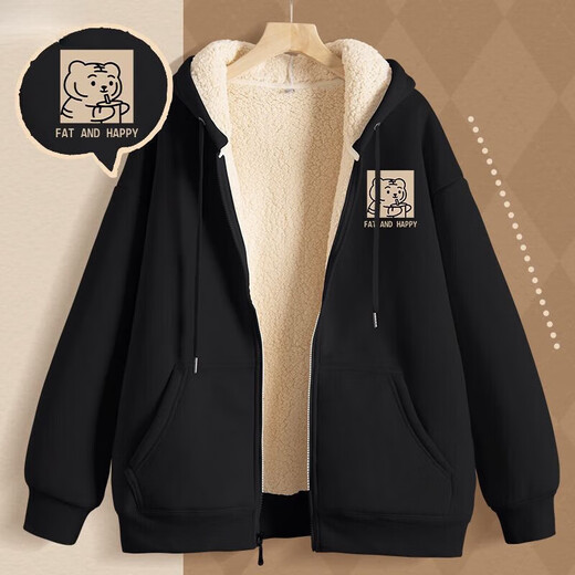 Zippered sherpa thickened sweatshirt for men and women cardigan jacket winter 2025 youth new warm autumn and winter hooded black (simple tiger chest logo) L