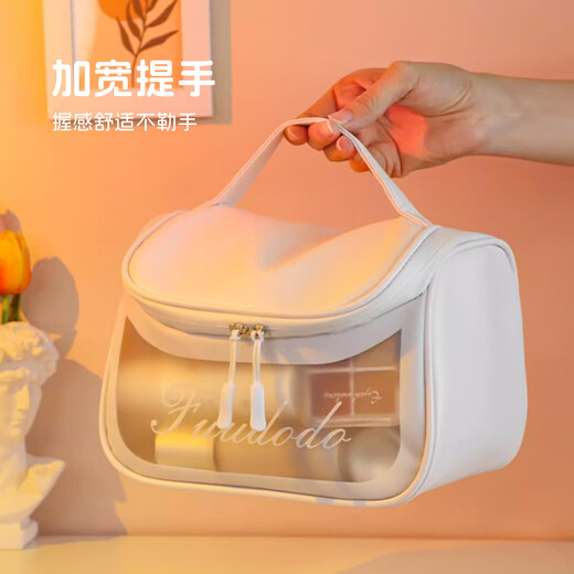 Banzheni toiletry bag travel business trip men and women portable dry and wet separation storage cosmetic bag large capacity toiletry bag storage bag