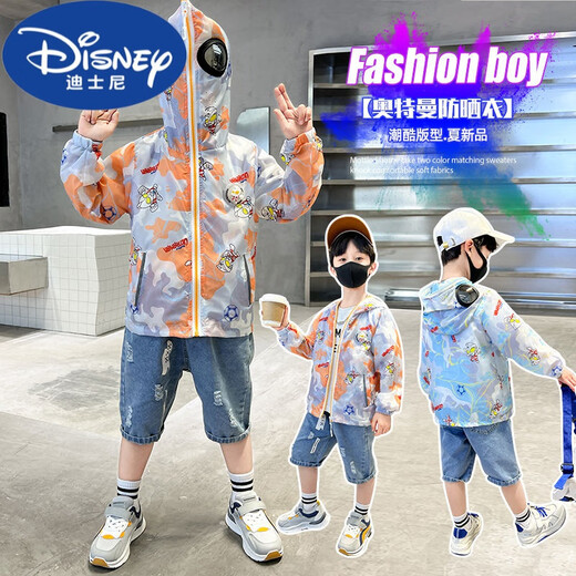 Disney Children's Sun Protection Clothes Summer New Baby Sun Protection Clothes Ultraman Zero Jacket Thin Summer Men's Spider-Man Light Blue (With Mesh Lining) 120