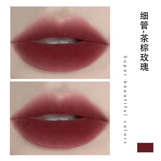 NARS全新细管哑光口红持色雾感唇膏柔滑细腻不沾杯礼物送女友 #684 吉普赛玫瑰 Gipsy
