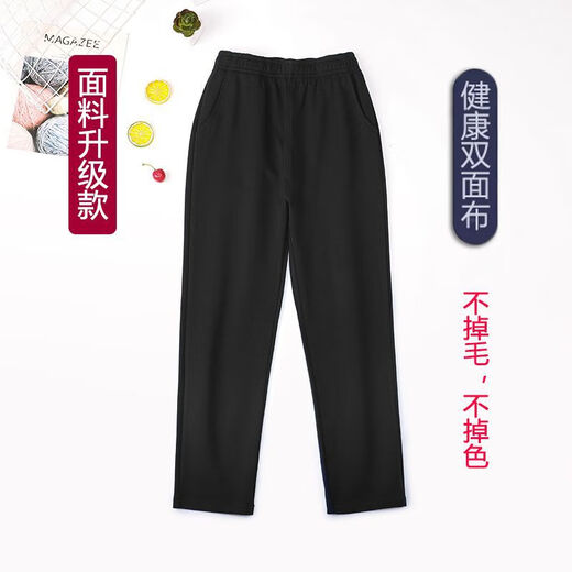 Buenpu School uniform pants for primary and secondary school students in spring and autumn children's dark gray baseball uniform pants for girls and boys gray navy blue school pants gray straight 677B 170 cm