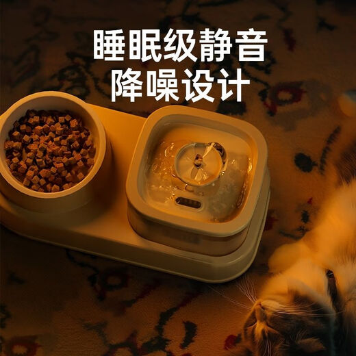 Junkiss cat water dispenser automatically circulates live water, can adjust the pet's drinking water flow and does not wet the mouth, silent drinking artifact, upgraded automatic circulating living water feeding all-in-one machine, lime green, upgraded automatic circulating living water feeding all-in-one machine + ceramic bowl