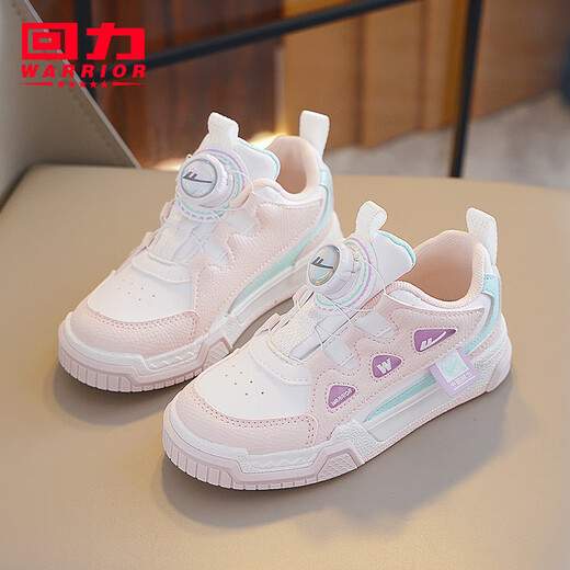 Huili children's shoes breathable children's sneakers spring new comfortable boys' versatile white shoes girls casual running shoes white powder (1391) size 34 size pull-down details view