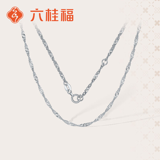 Liuguifu Jewelry Platinum Necklace Water Wave Chain PT950 Platinum Clavicle Chain Women's PT0300053 3.45g
