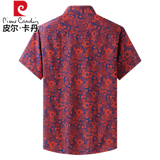 皮尔卡丹大码男装短袖衬衫男2024夏季潮胖子加肥加大休闲薄款冰丝碎花衬衣 9207白色 195/4XL200-220斤