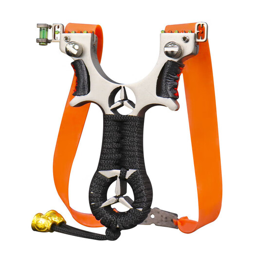 JPHZNB slingshot high precision outdoor adult competitive military fan supplies laser slingshot device [set]