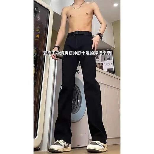 迪伽达 休闲裤男士夏季新款微喇弯刀西裤修身垂坠感薄松紧腰冰丝长裤子 YZXS-XK01黑色 L