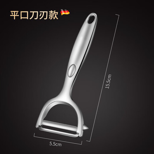 Xincong Schälmesser, Küchenschaber, Edelstahlklinge, Gemüse- und Obstmesser, multifunktionaler Kartoffelschäler, Schälmesser, 1 Packung, flaches Schälmesser