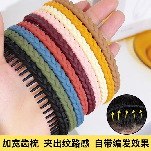 Zuoou face wash headband for women 2025 new simple black twist headband with teeth anti-slip crushing hair artifact hairpin hair bundle black twist headband