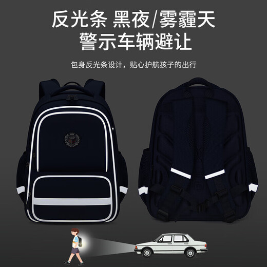 Ninth Castle schoolbag primary school students grade 3-6 ultra-light weight-reducing children's backpack boy large-capacity multi-compartment spine protection backpack