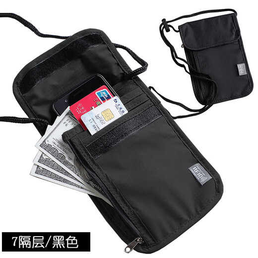 Close-fitting halter neck passport bag, overseas travel tickets, large mobile phone bag, crossbody bag, waterproof ID bag, custom printed logo, upgraded 7 compartments/anti-theft black