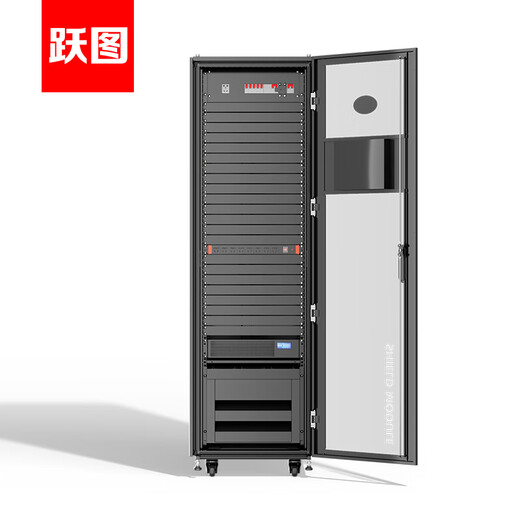 Yuetu Micro Module Integrated Cabinet UPS Power Supply Air Conditioning Refrigeration Intelligent Distribution Electric Ring Monitoring 19-inch 42U Standard Cabinet FusionModule100-6K