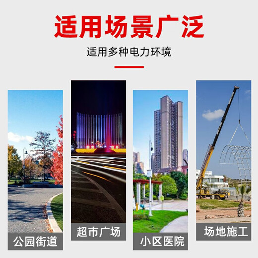 Outdoor waterproof box distribution box 300*400*200 outdoor equipment box network security wall-mounted pole monitoring box 600800200 thickened wall-mounted installation