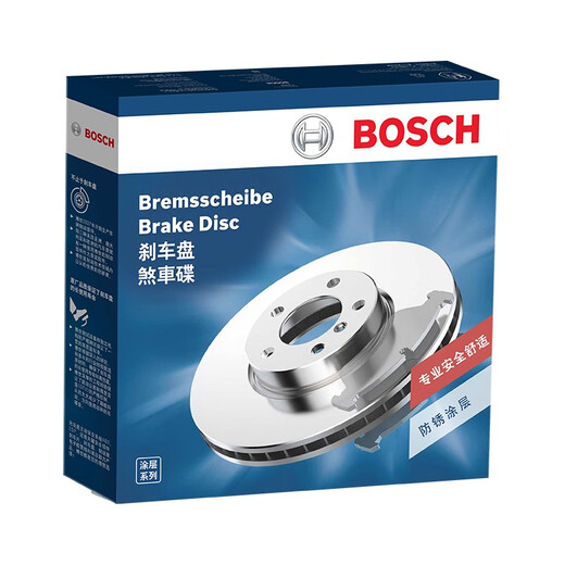 Bosch (Bosch) Disco delantero de freno Monolítico Porsche Cayenne/Volkswagen Touareg/Audi Q7 (rueda delantera izquierda) T16817