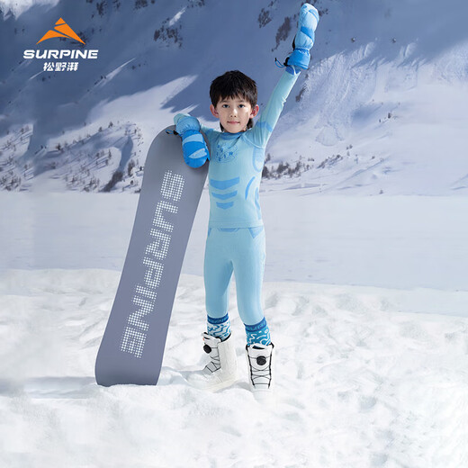 Matsuno Pai (SURPINE) Children's Warm Breathable Functional Lingerie Set Ski Quick Dry Wicking Antibacterial