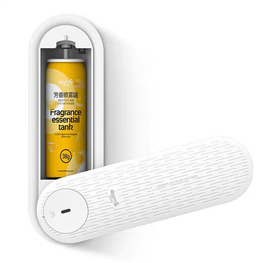 Delma applicable automatic fragrance machine home aromatherapy toilet pet deodorizer perfume spray air freshener refill liquid new adaptation pack 1 box - cologne (3 cans in total)